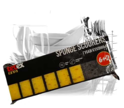 Губки бытовые крупнопористые TETEX PRO 100х70х35 мм., 6 шт+2шт