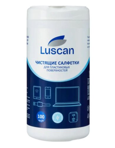 Салфетки в тубе влажные для экранов Luscan/Attache Selection, 100 шт., упак. 1/110